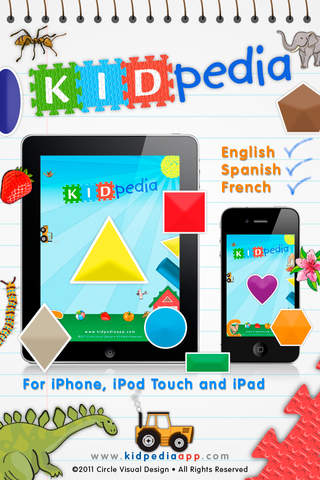 KIDpedia iPhone App